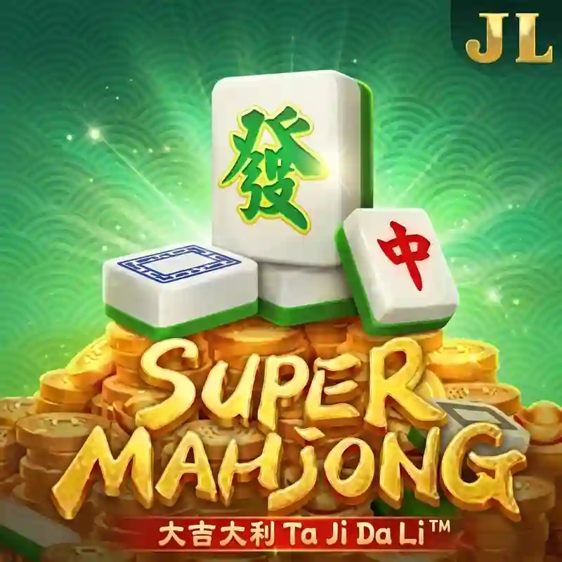 Super Mahjong